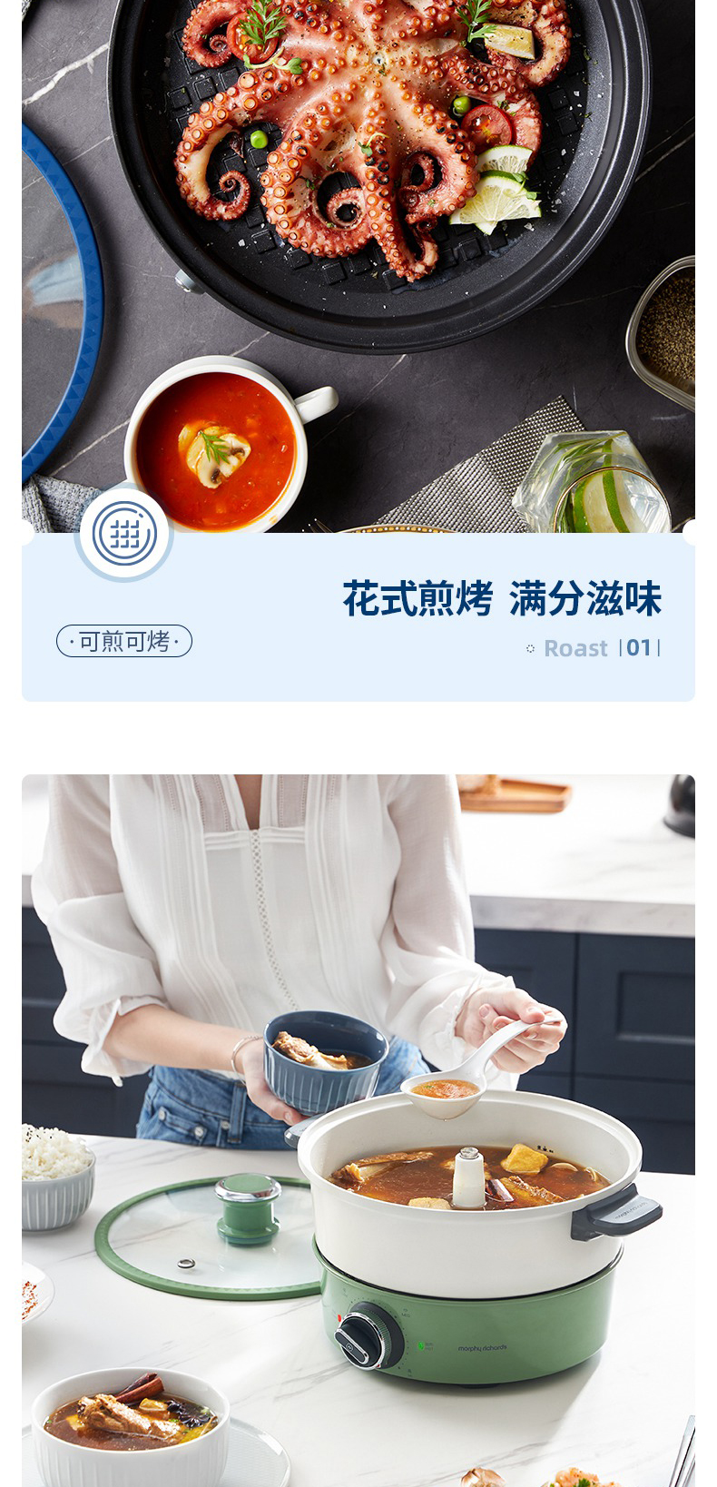 详情图1_11.jpg