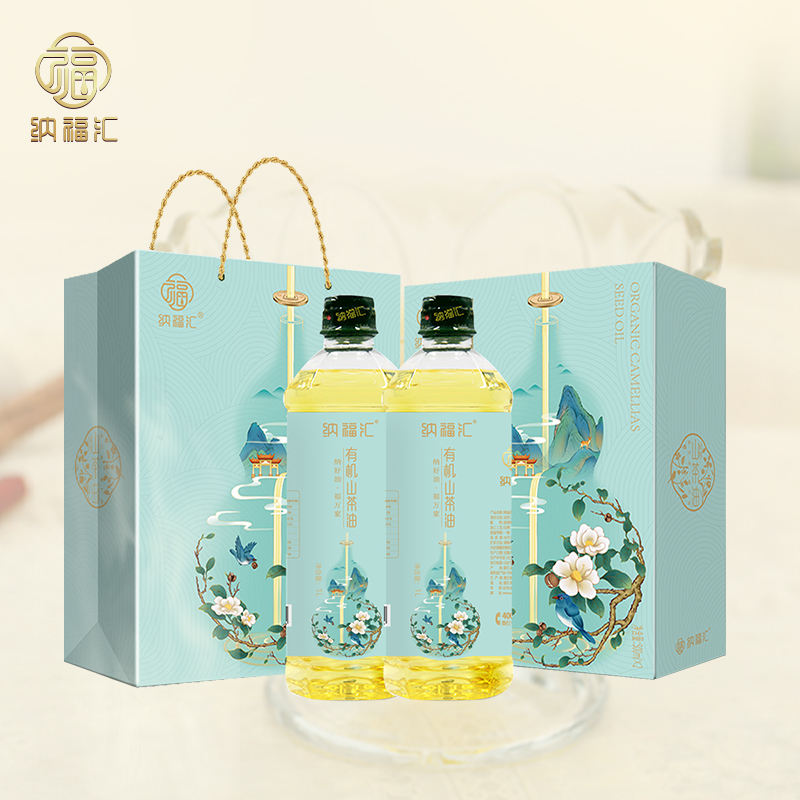 纳福汇有机物理压榨一级山茶油1000ml*2礼盒