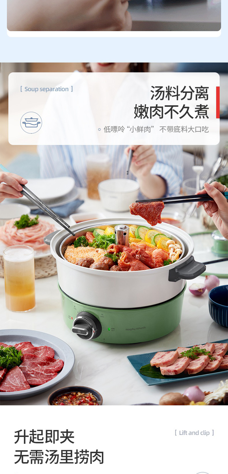 详情图1_04.jpg