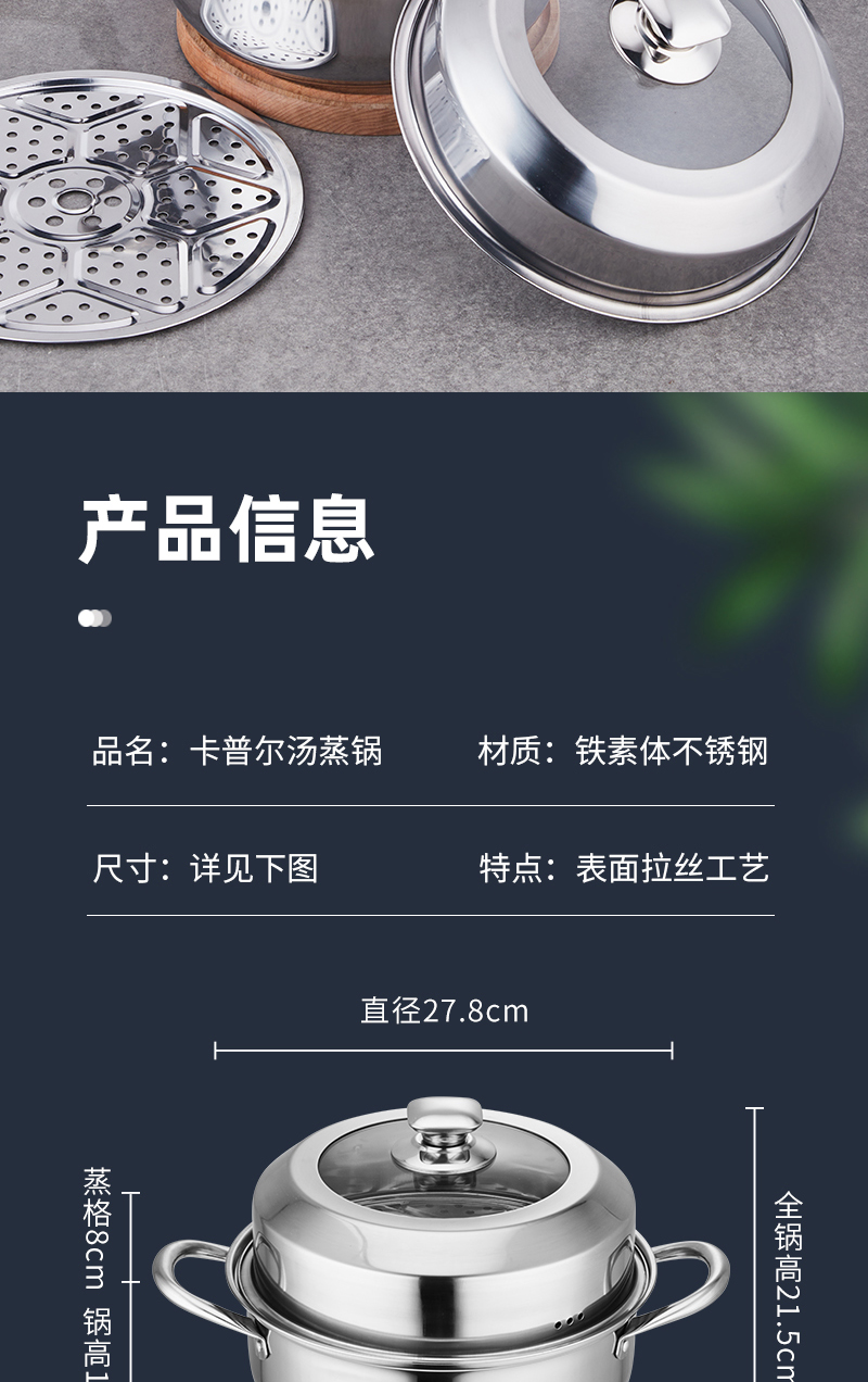 详情_10.jpg