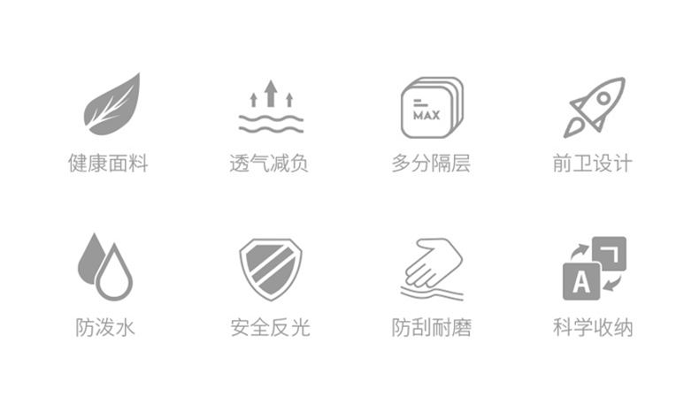 3202详情图02.jpg