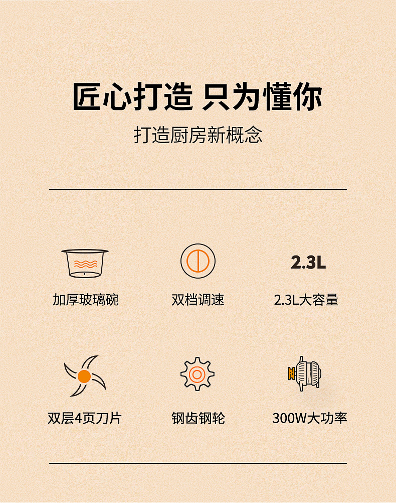 卡屋PY-37930详情图790 (2).jpg