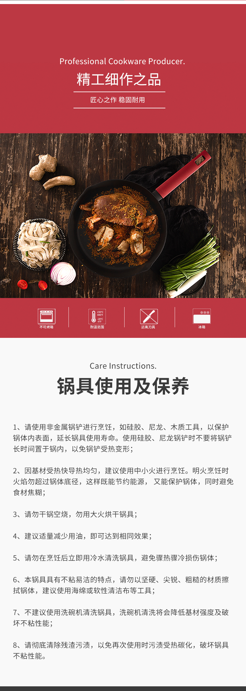 BC2063详情图 (7).jpg