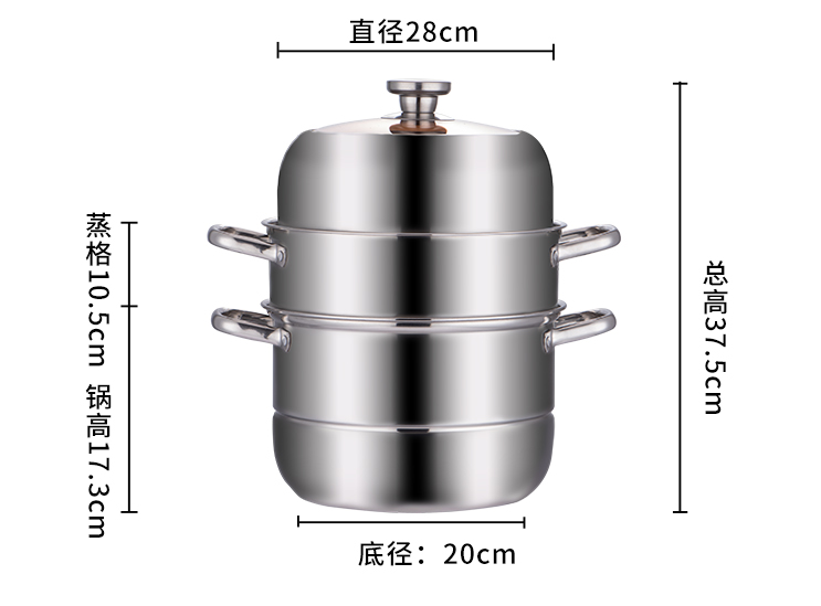 威莱蒸锅详情_11.jpg