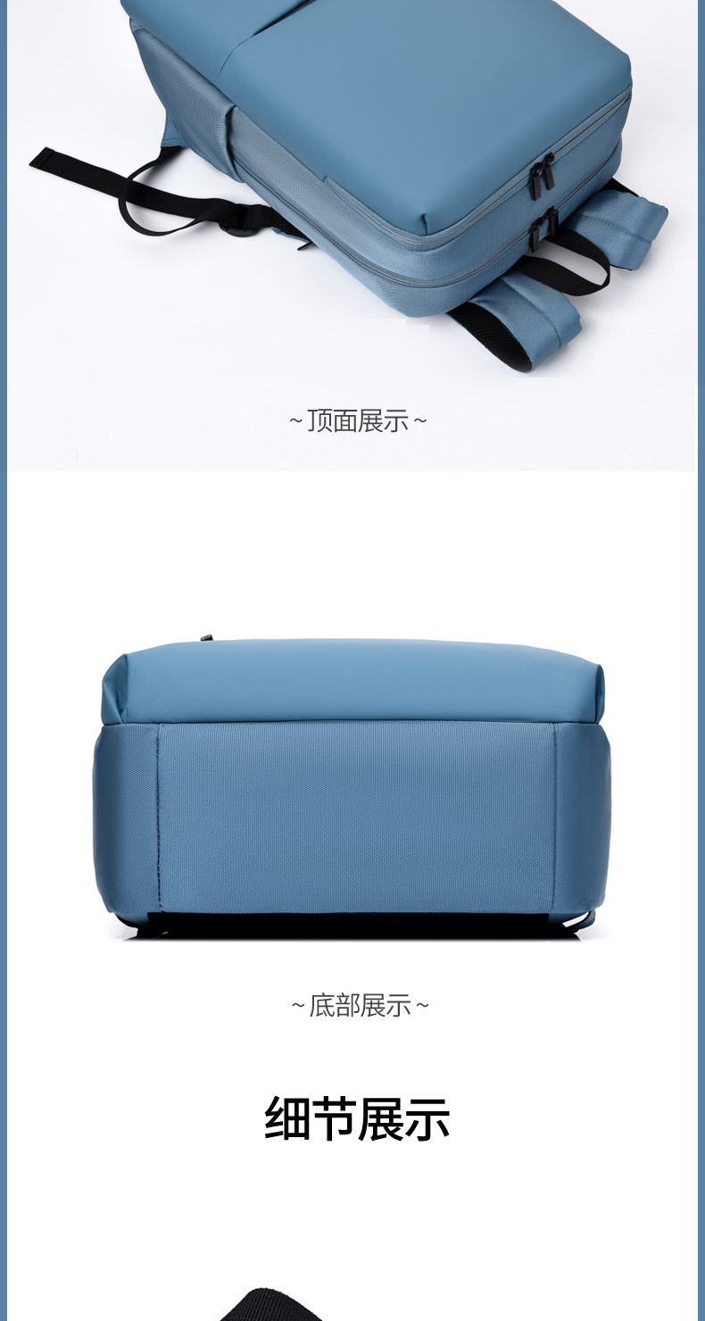 形象派 背包3616详情790 (26).jpg