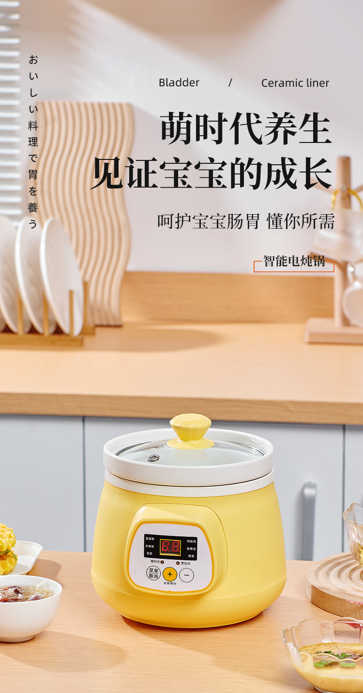 详情_01.jpg