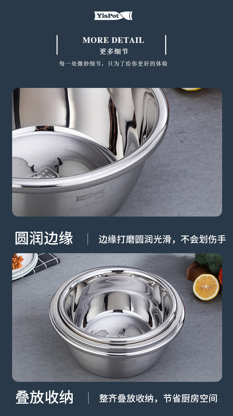 易铂-西米铂三件套详情页_04.jpg