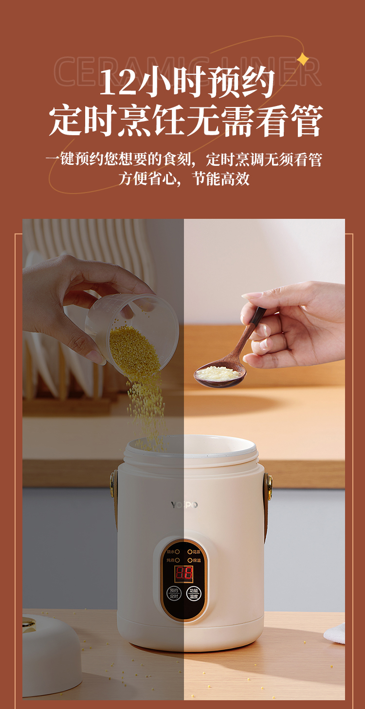 详情_13.jpg