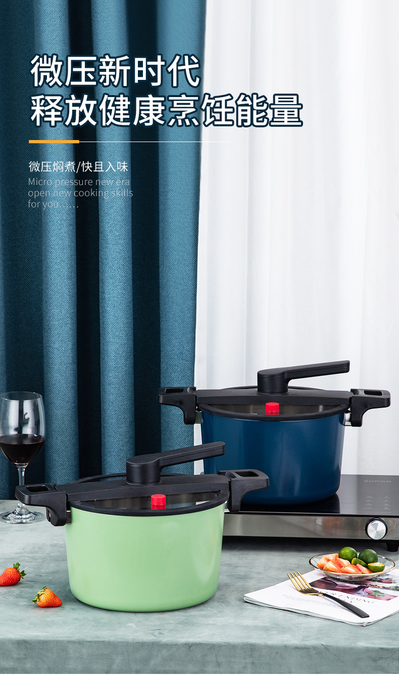 微压锅详情_01.jpg