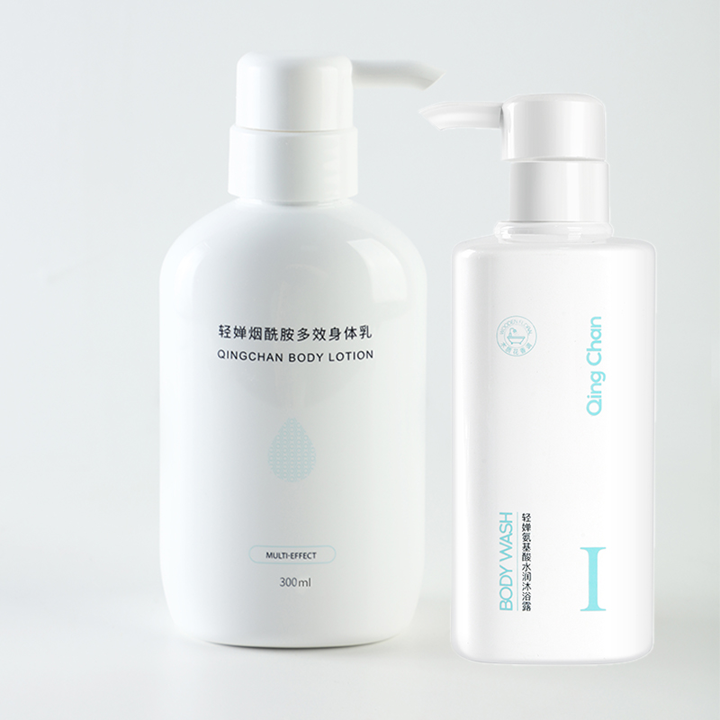 轻婵滋润舒爽养护沐浴套 烟酰胺多效润体乳300ml+柔滑净肤沐浴露400g