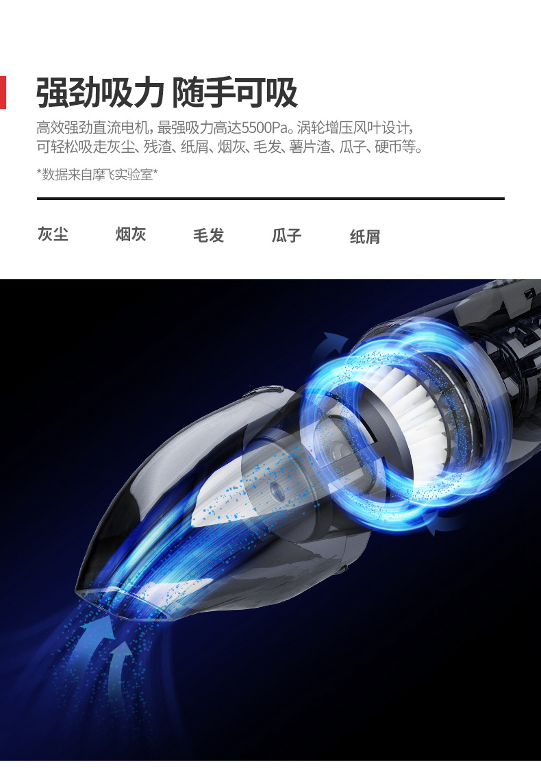 详情图-06.jpg