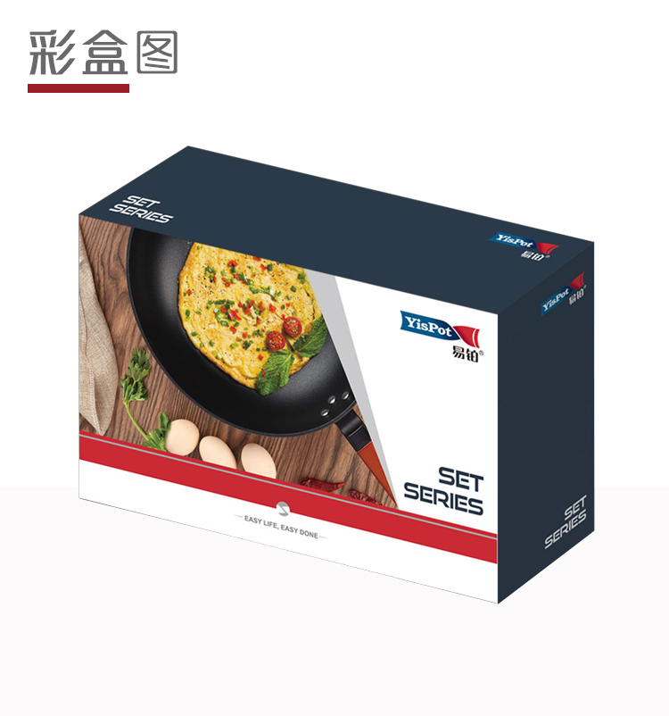 莱尔炒锅750_12.jpg
