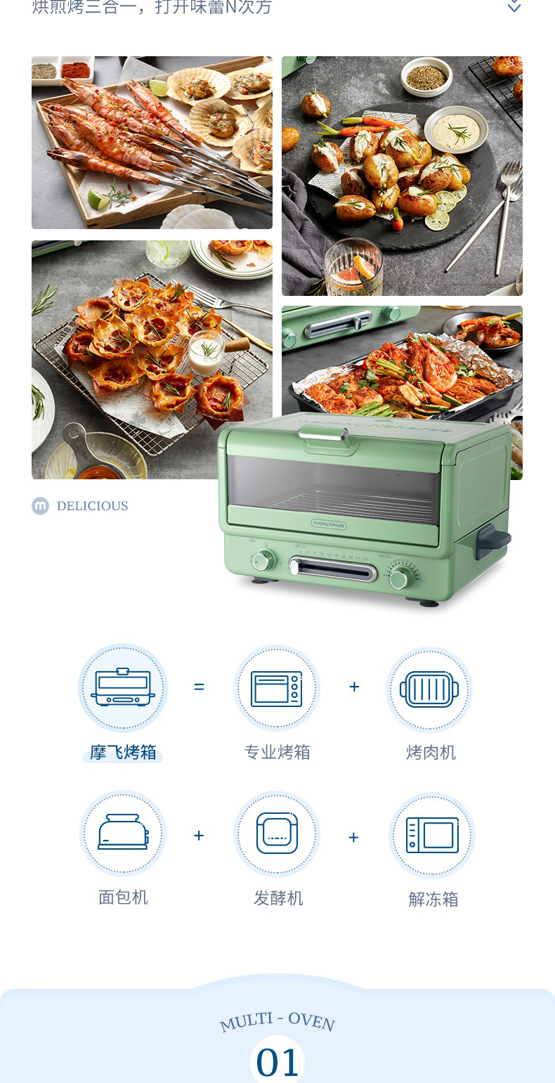 详情图_03.jpg