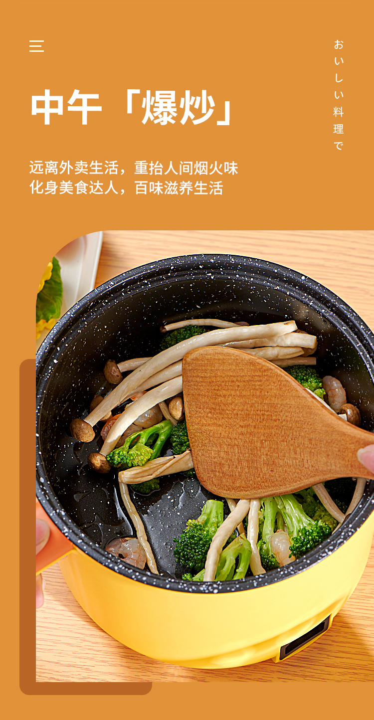 详情_05.jpg
