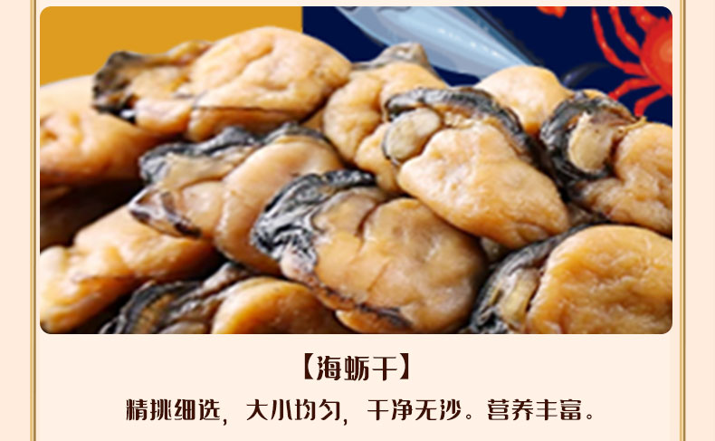 SEAFOOD-852_08.jpg