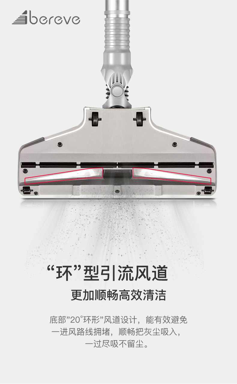 艾贝丽VC11详情图790 (12).jpg