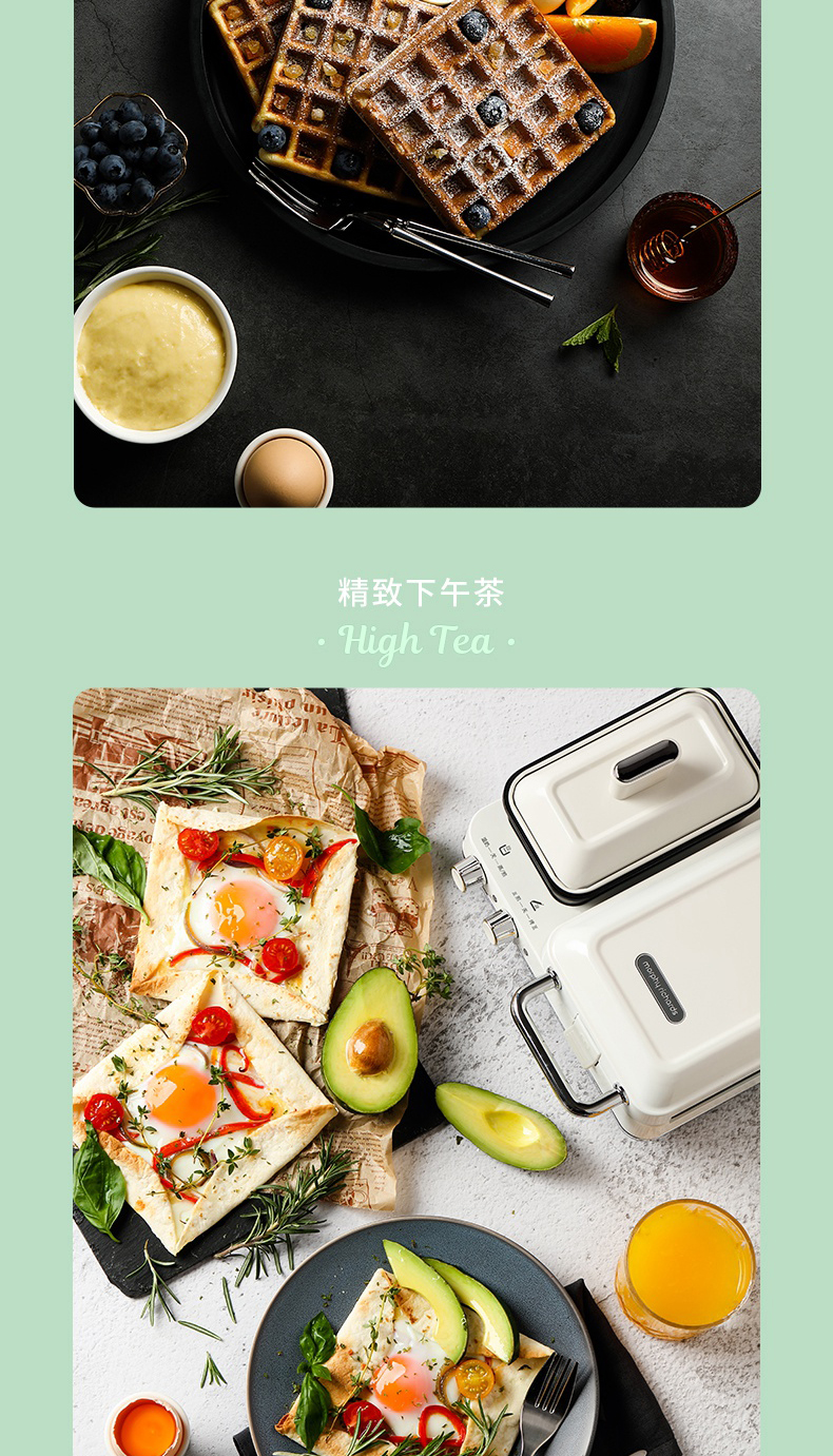 详情图_16.jpg