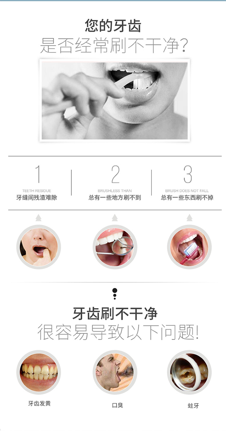 01.详情_03.jpg