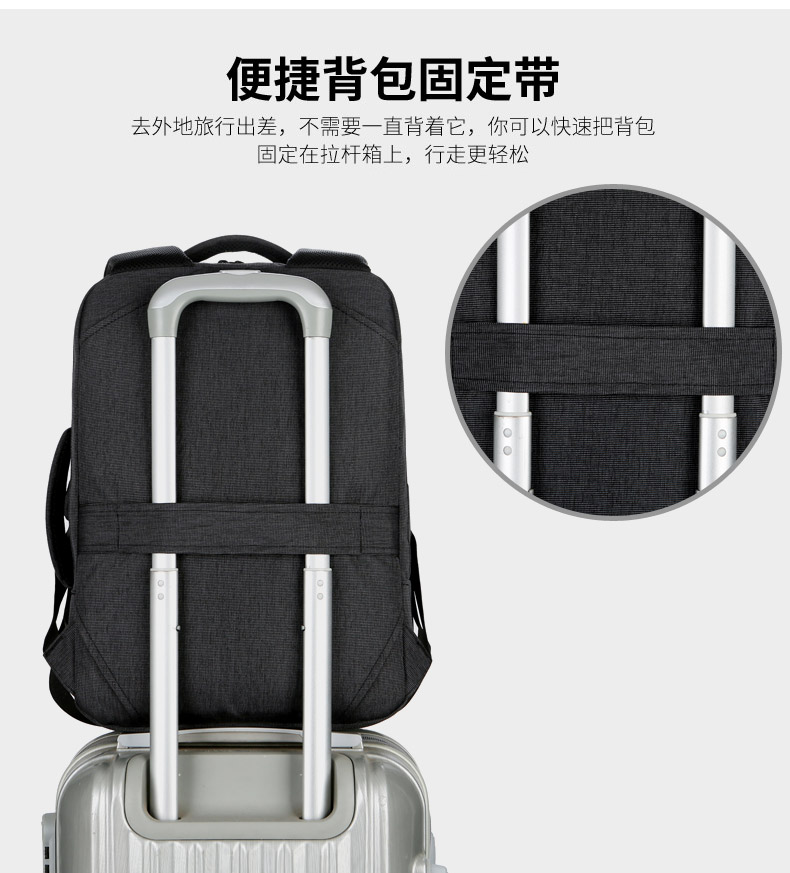 形象派 背包3106详情790 (12).jpg