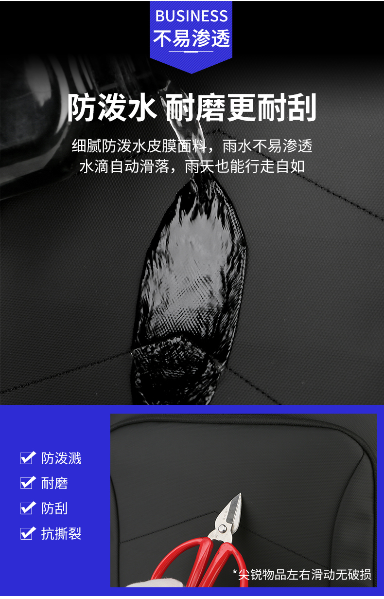 形象派 背包3109详情790 (6).jpg