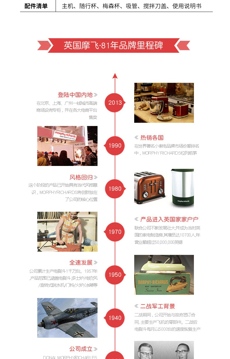 详情图_16.jpg