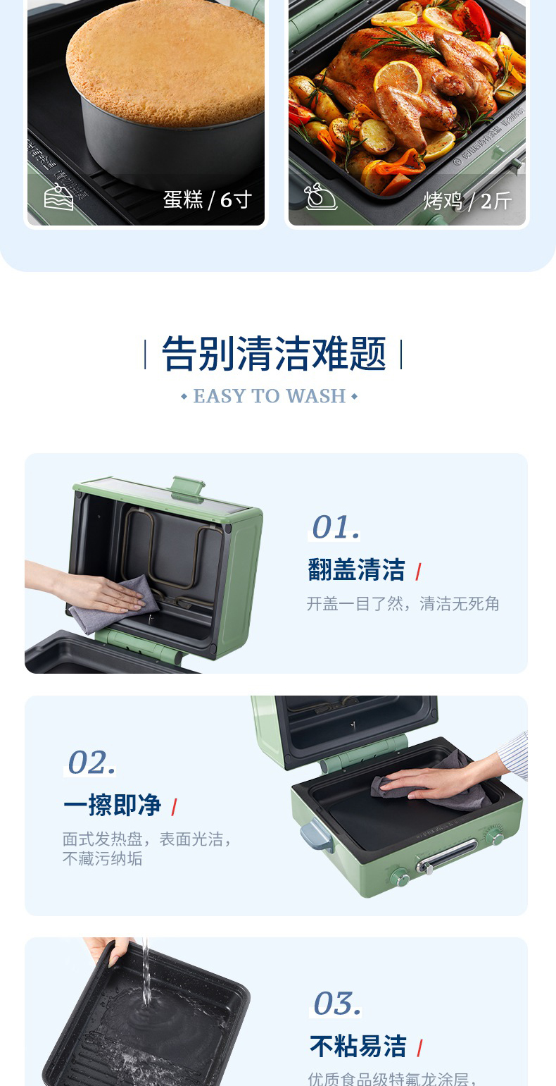 详情图_15.jpg