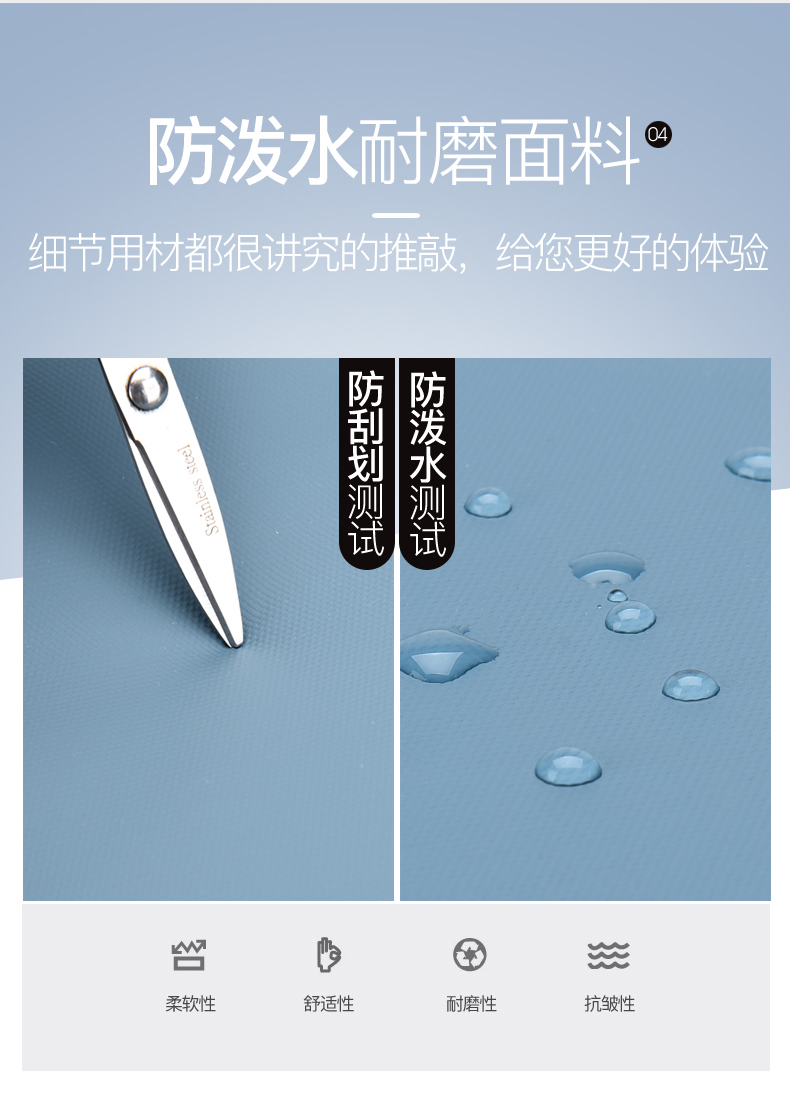 形象派 背包3616详情790 (7).jpg