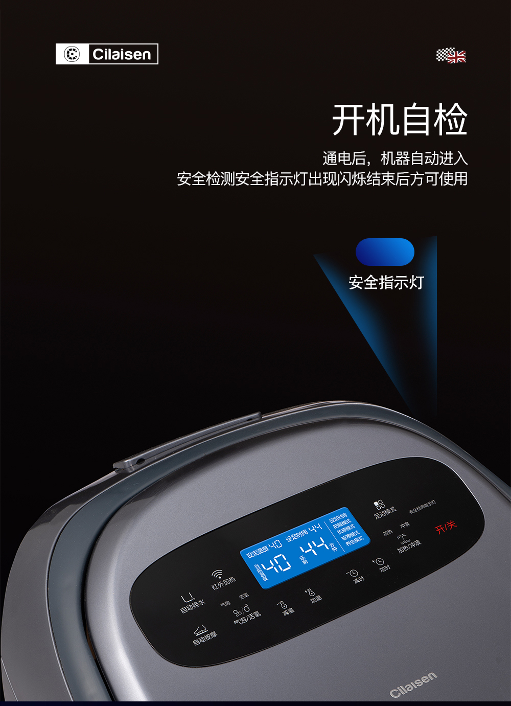 足浴盆详情页10-22_06.jpg