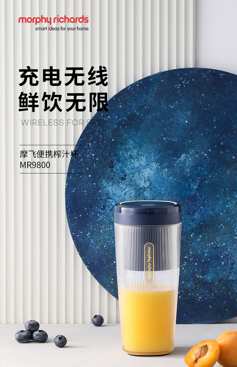 详情页（蓝）_01.jpg