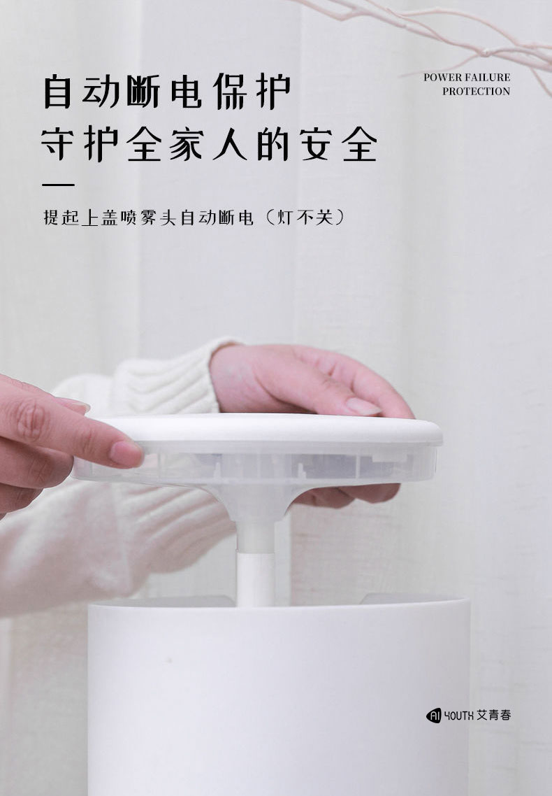 790详情_13.jpg