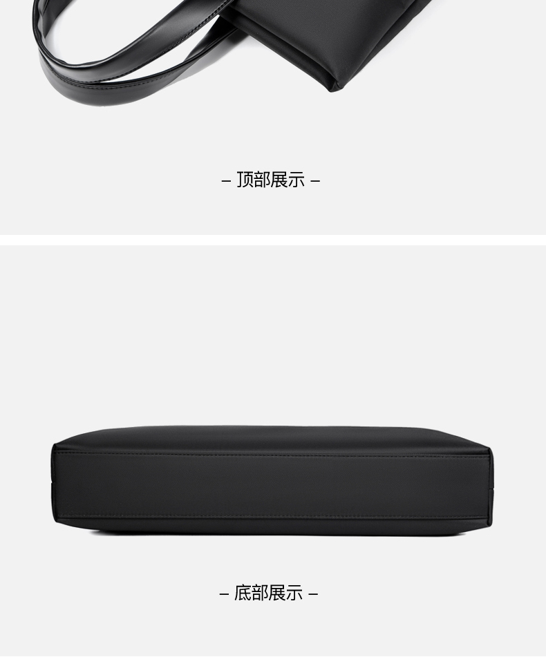 形象派 公文包3617详情790 (15).jpg
