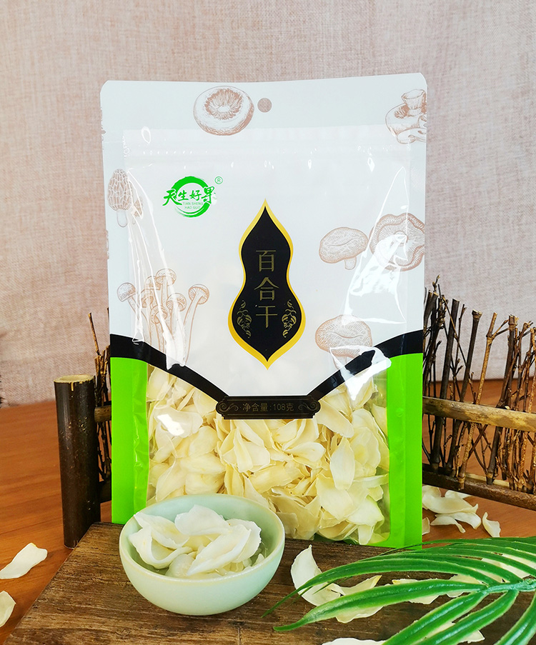 百合干.jpg