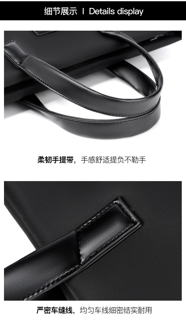 形象派 公文包3617详情790 (16).jpg
