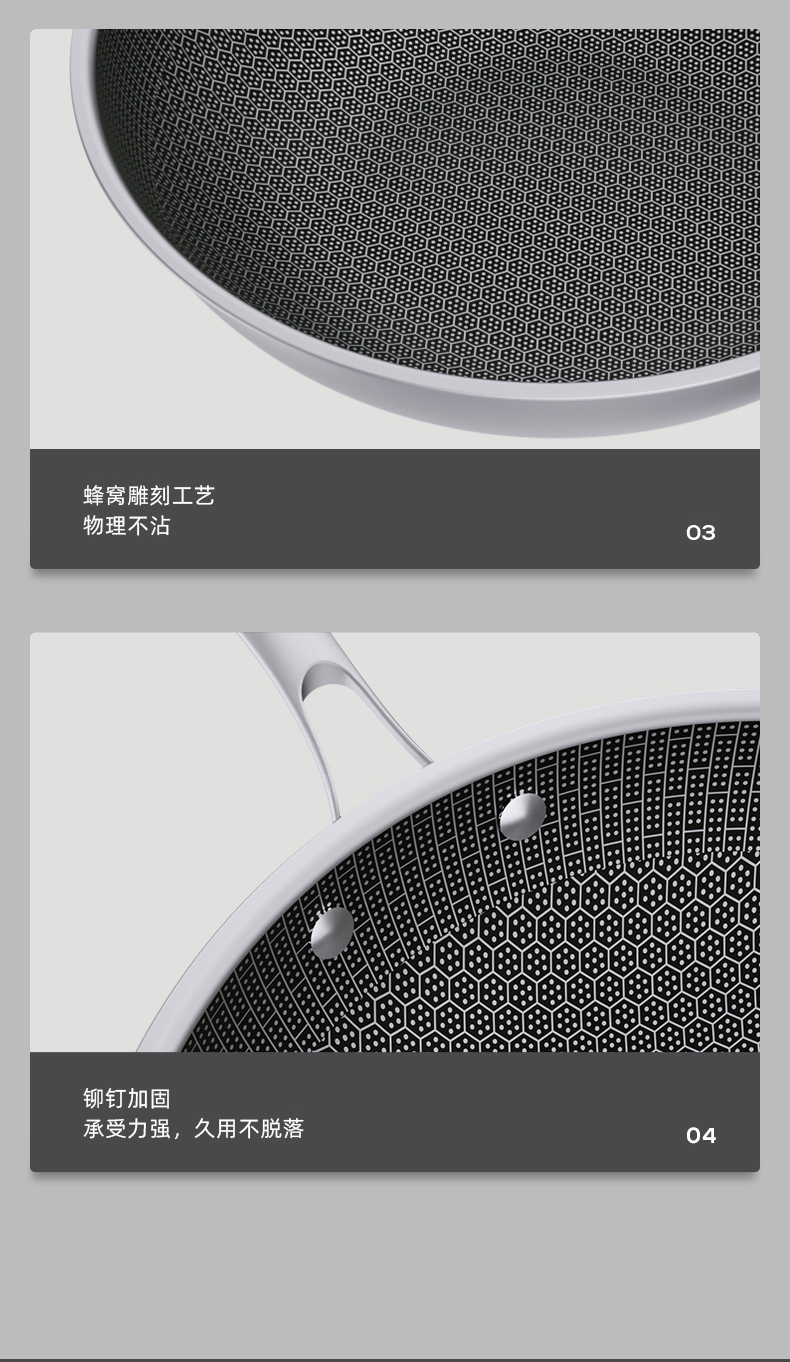 悦享系列不锈钢炒锅LD-CG600_14.jpg