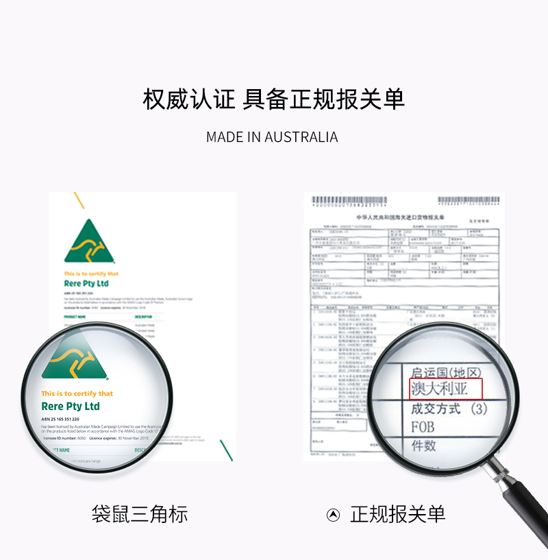 番木瓜生姜皂 详情图 (9).jpg