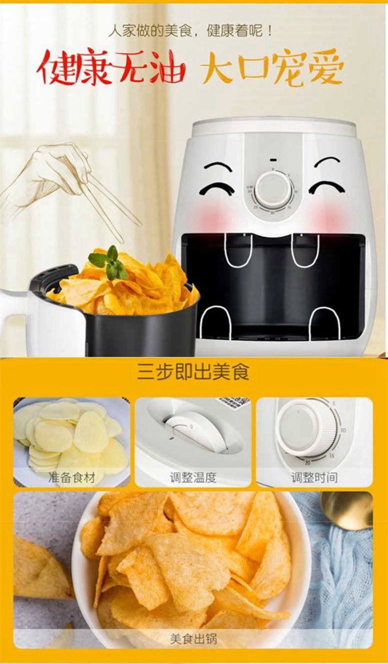 九阳4.jpg