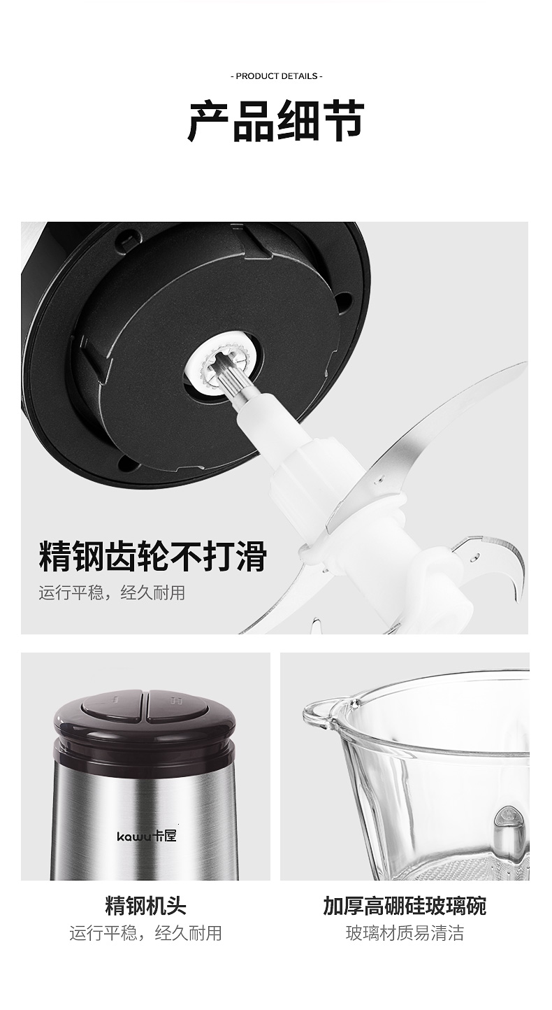 卡屋PY-37930详情图790 (17).jpg