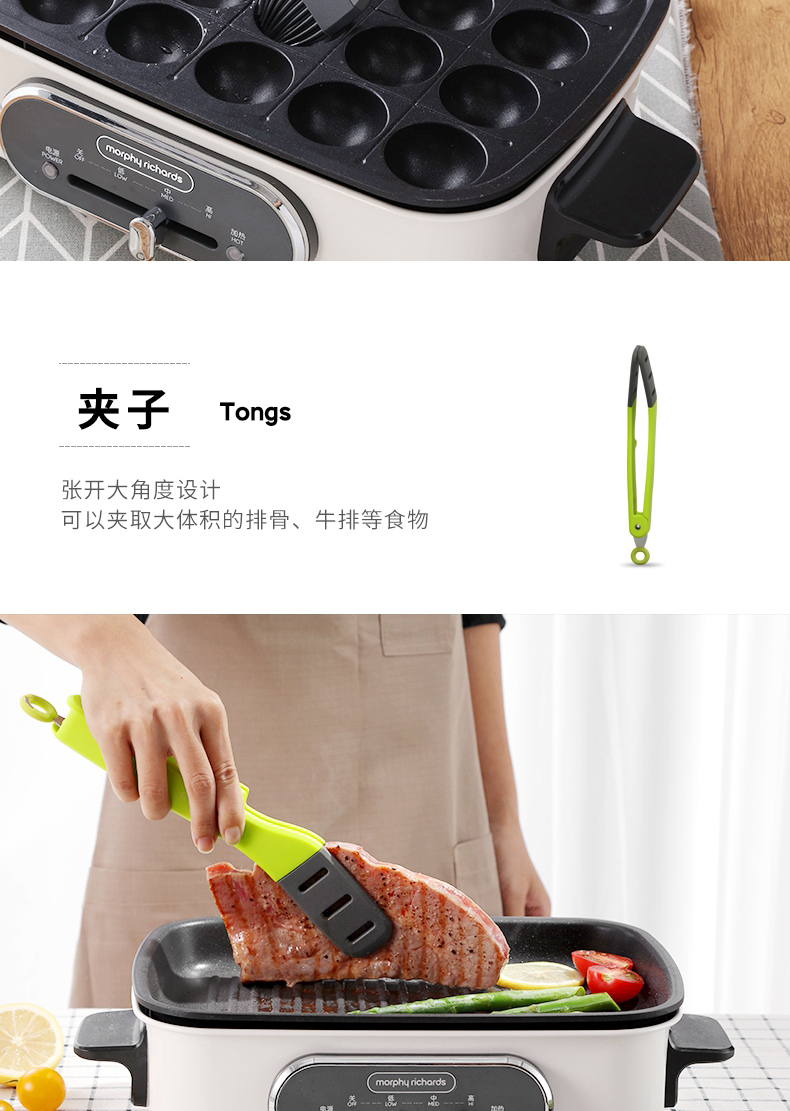 详情图_07.jpg