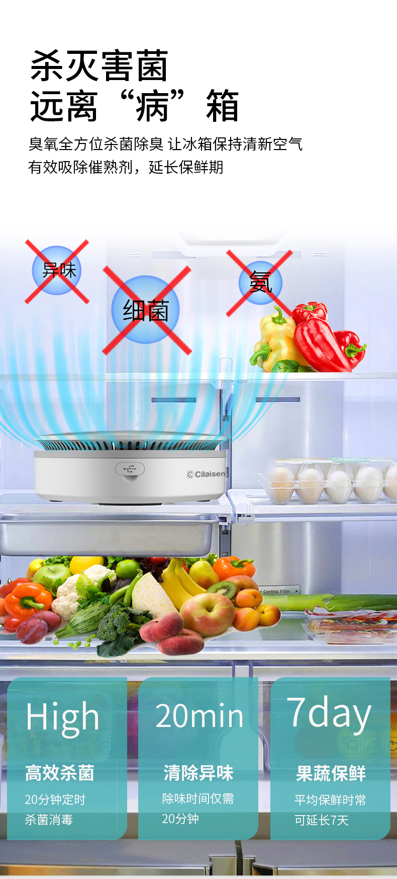 CP-S11 详情图(10).jpg