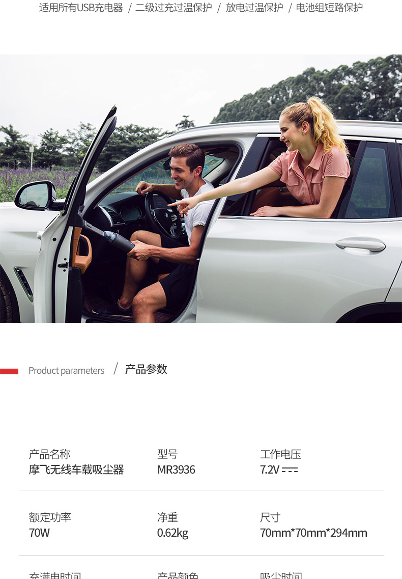 详情图_14.jpg