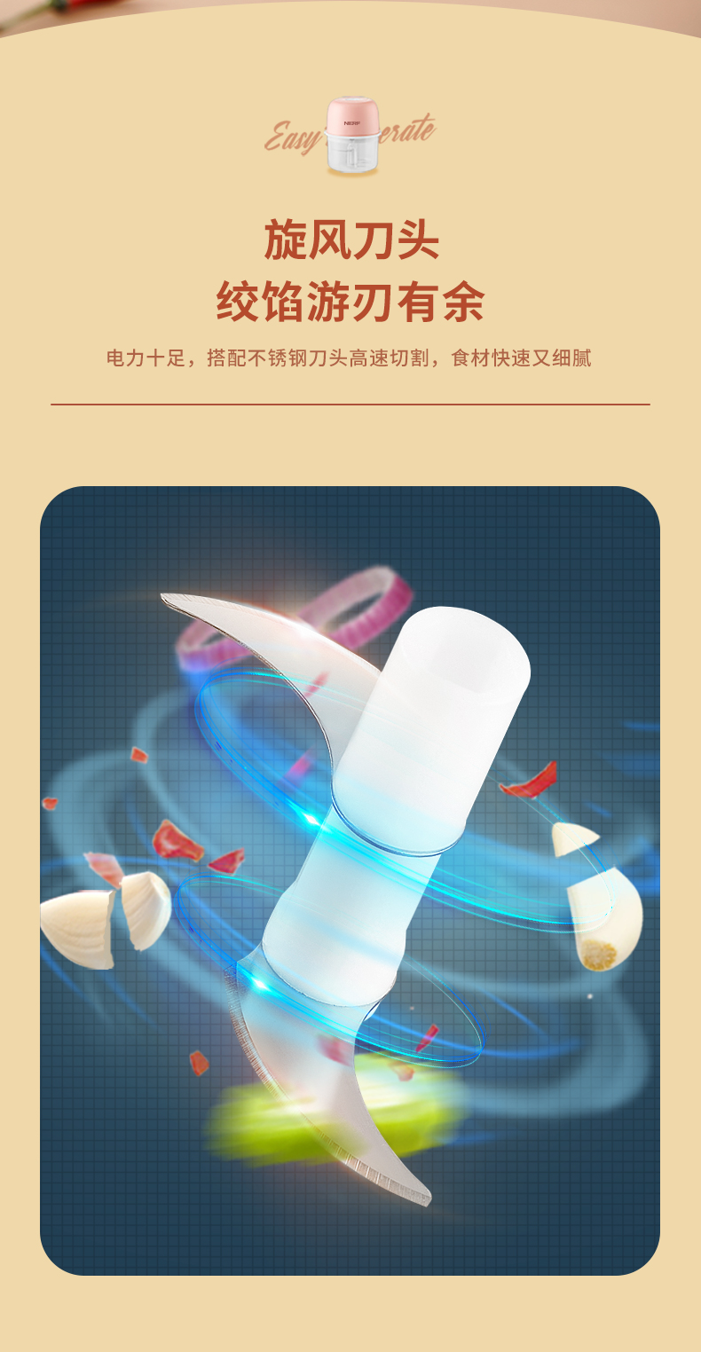 nerf-K1207蒜泥机-2023-03-25存_06.jpg