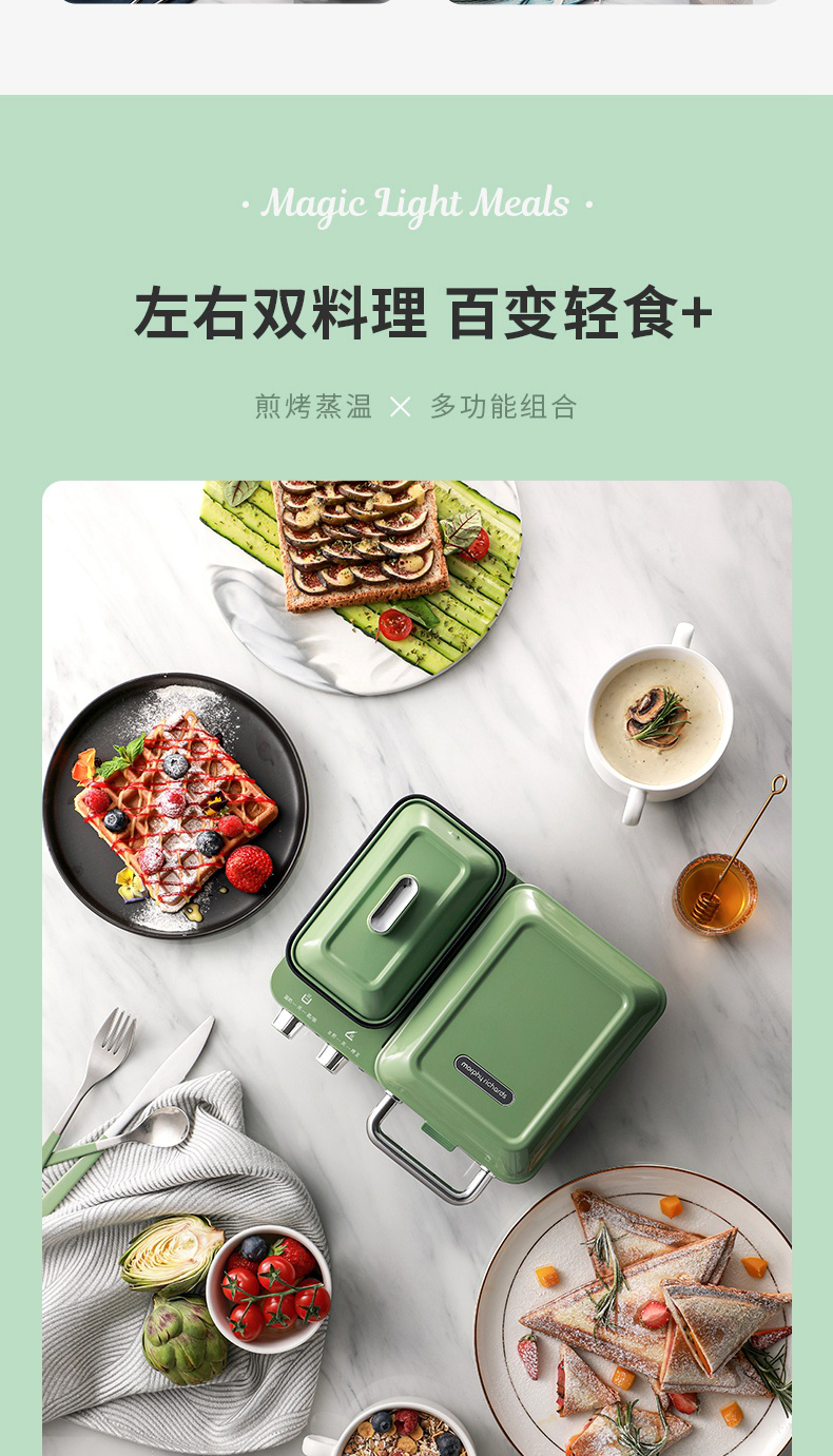 详情图_03.jpg