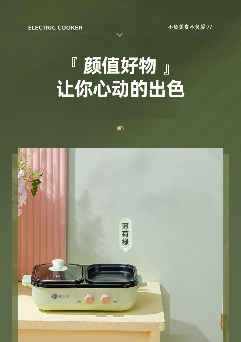 电烤炉-详情_04.jpg