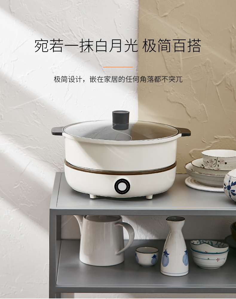 九阳 电磁炉C21-HG3详情790 (10).jpg