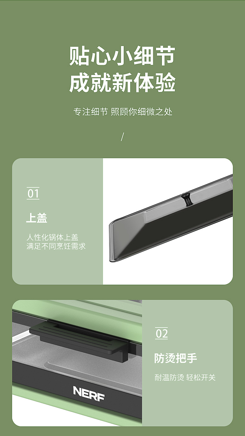 NERF FI-12A详情图790 (13).jpg