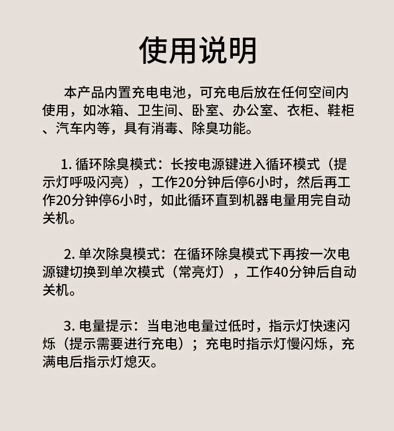 CP-S11 详情图(20).jpg