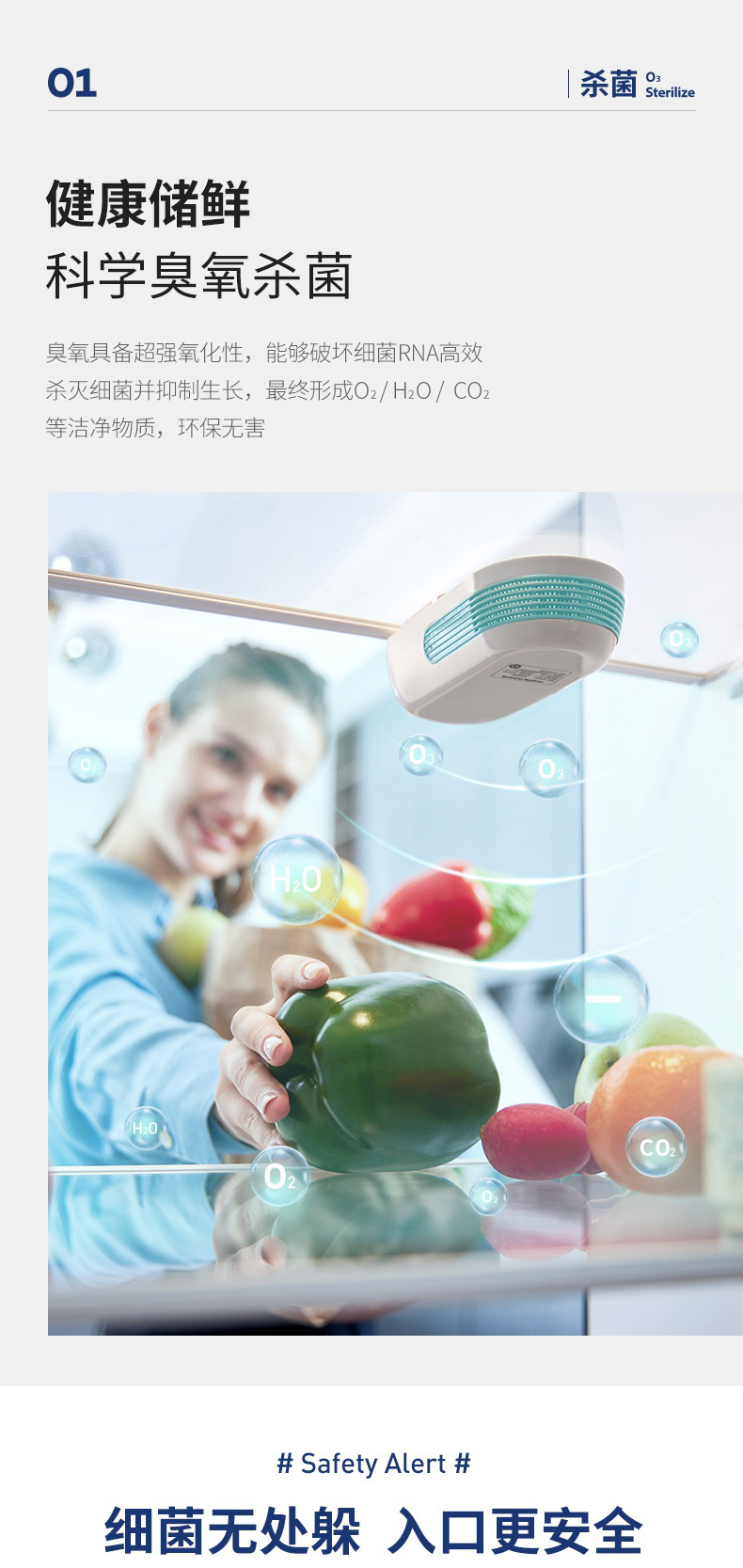 详情图_04.jpg