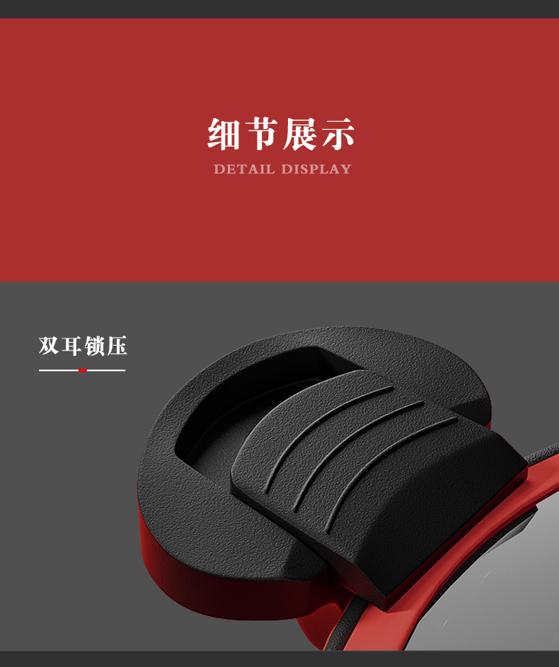 龙的 鸿运微压不沾汤锅LD-TM530详情790 (12).jpg