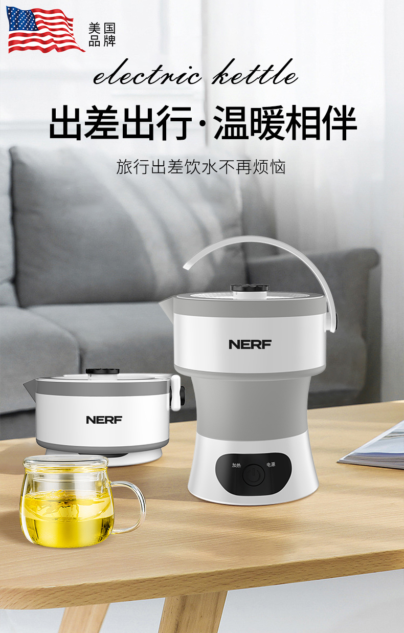 NERF D2详情图790 (1).jpg