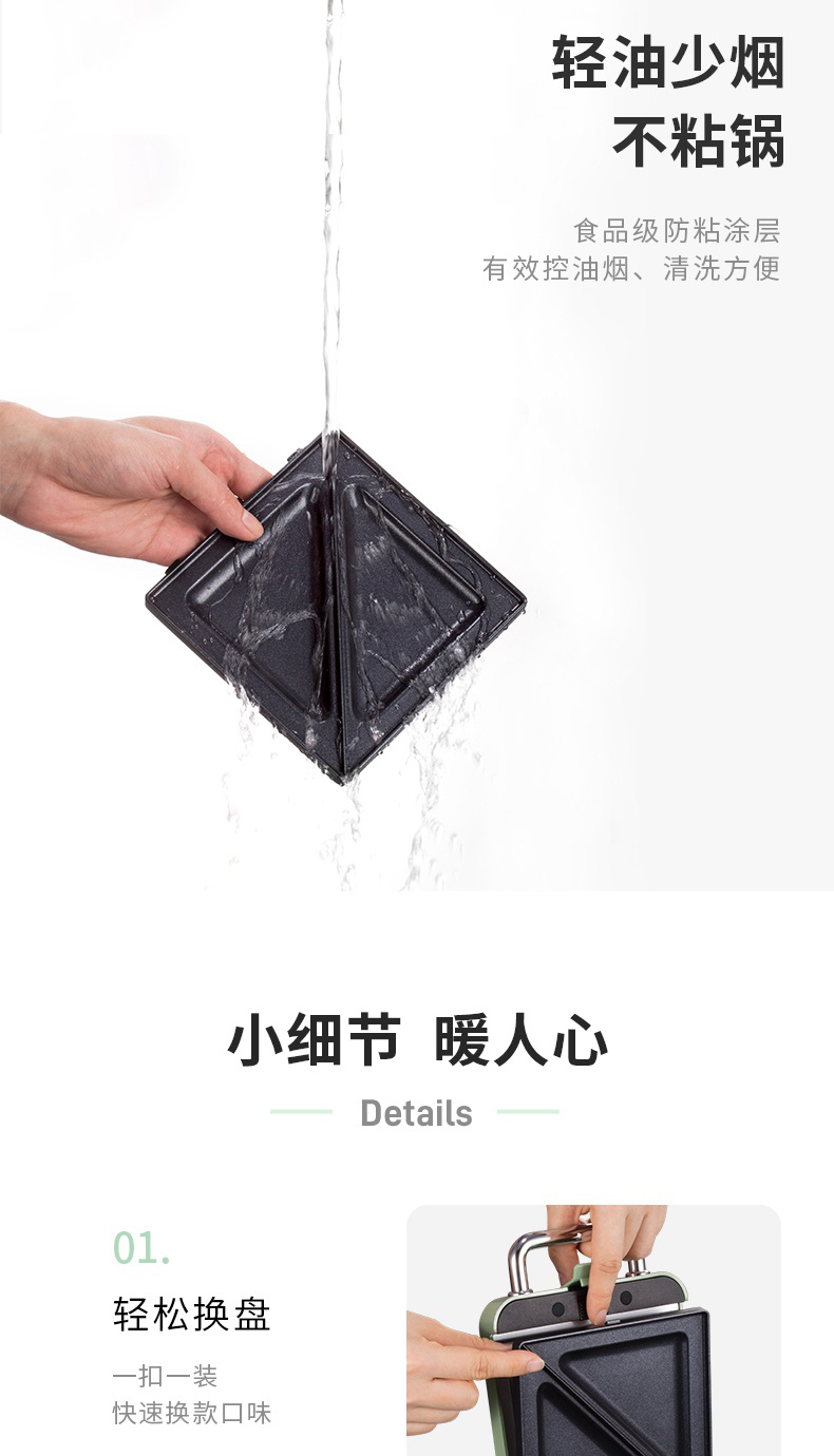 详情图_13.jpg